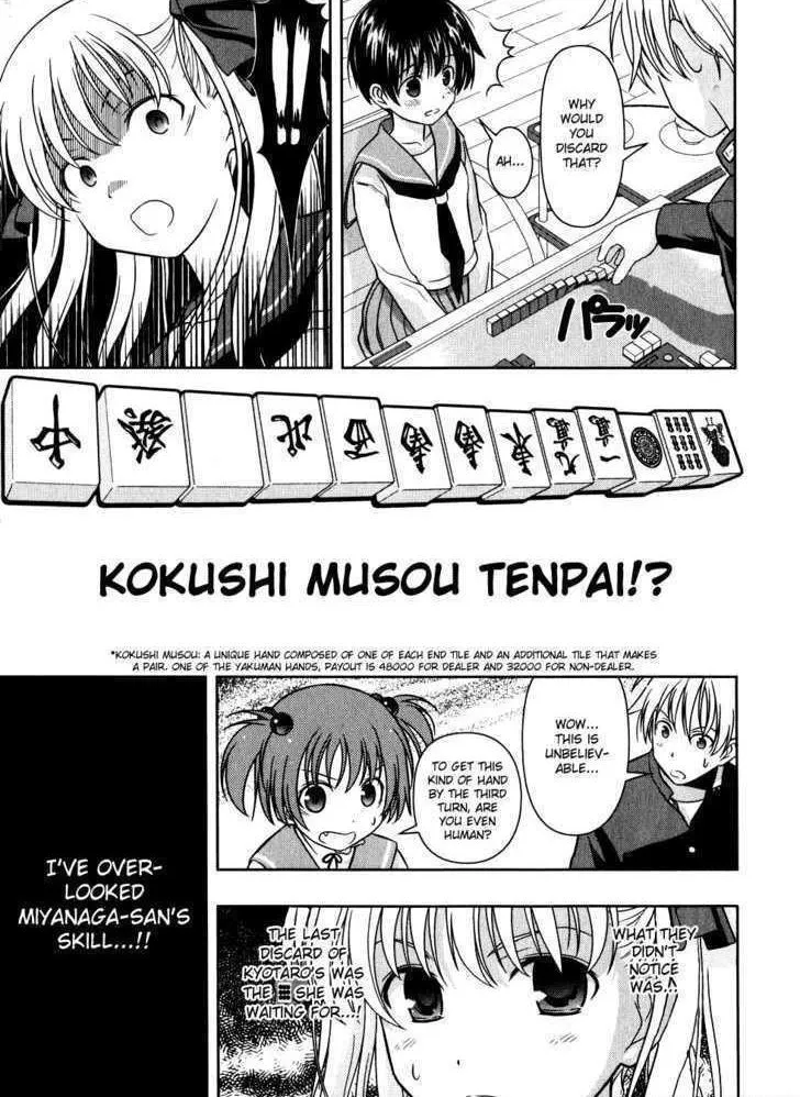Read Saki chapter 1.2 image 27 on Lezhin