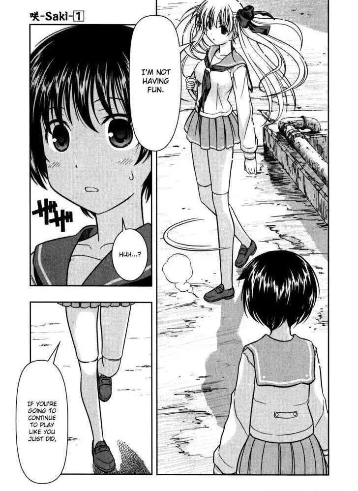 Read Saki chapter 1.2 image 31 on Lezhin
