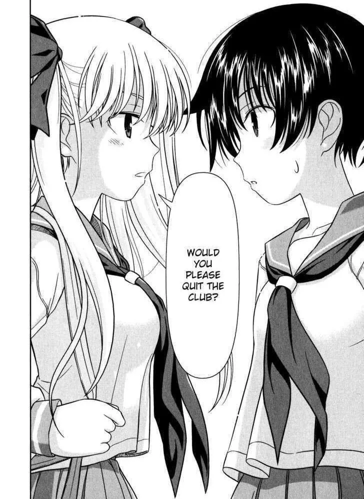 Read Saki chapter 1.2 image 32 on Lezhin