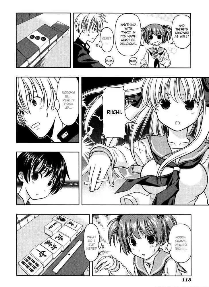 Read Saki chapter 1.3 image 17 on Lezhin