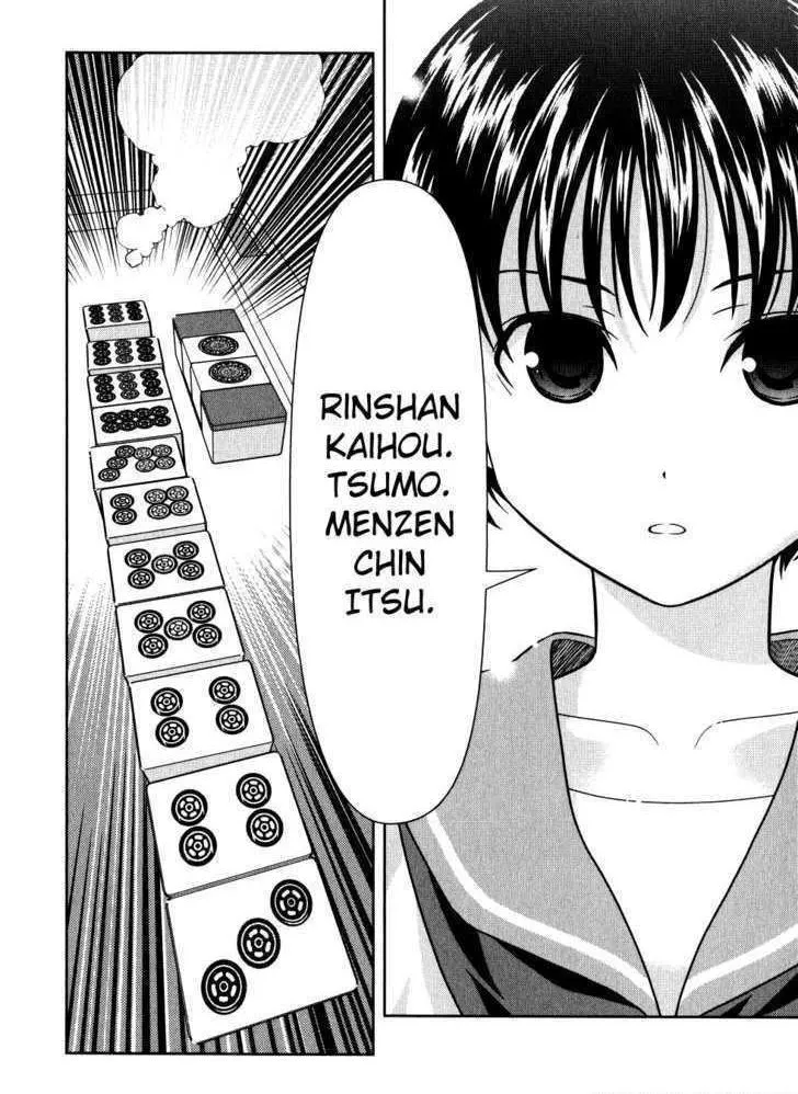 Read Saki chapter 1.3 image 22 on Lezhin