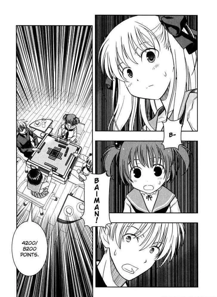 Read Saki chapter 1.3 image 23 on Lezhin