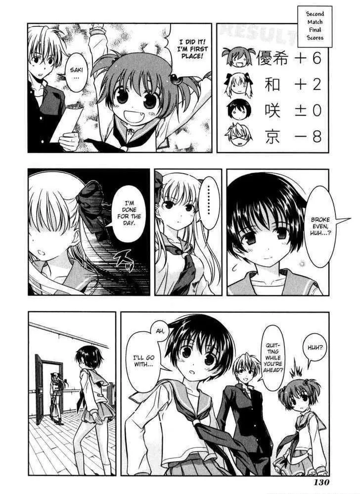 Read Saki chapter 1.3 image 28 on Lezhin