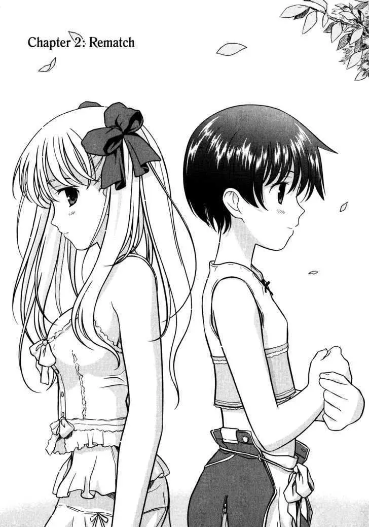 Read Saki chapter 1.97 image 0 on Lezhin