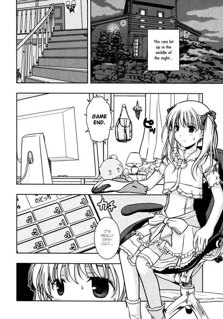Read Saki chapter 1.97 image 1 on Lezhin