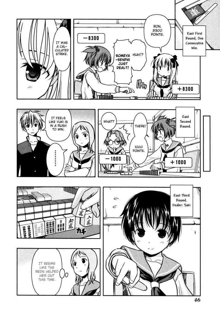 Read Saki chapter 1.97 image 13 on Lezhin
