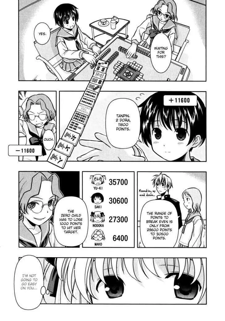 Read Saki chapter 1.97 image 14 on Lezhin