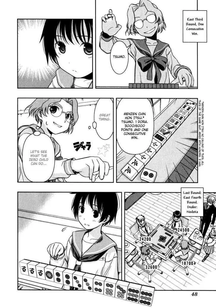 Read Saki chapter 1.97 image 15 on Lezhin