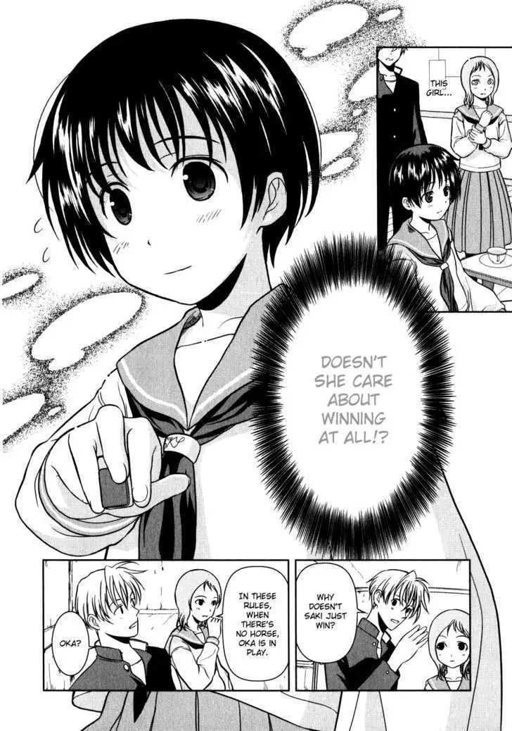 Read Saki chapter 1.97 image 17 on Lezhin