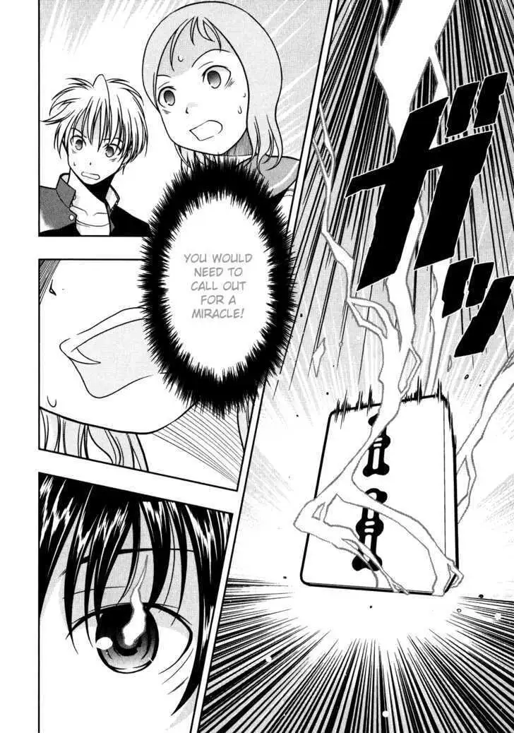 Read Saki chapter 1.97 image 24 on Lezhin