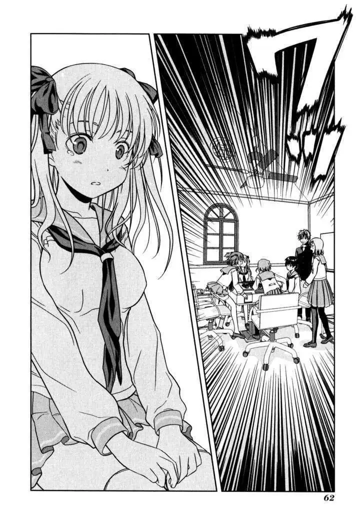 Read Saki chapter 1.97 image 27 on Lezhin