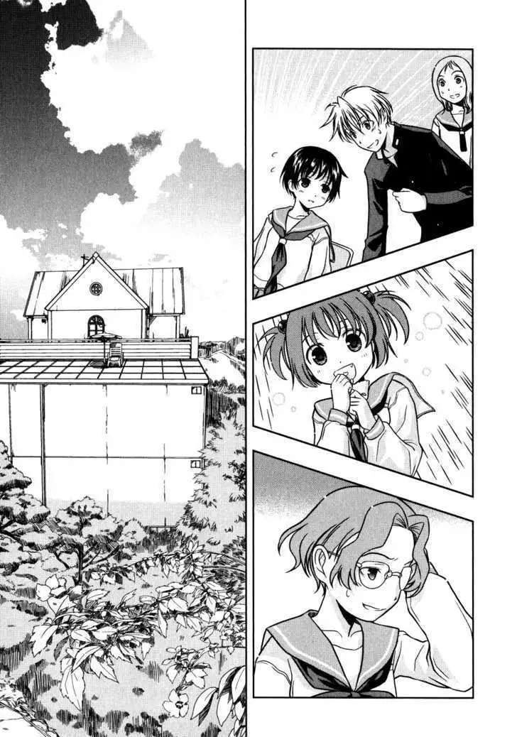 Read Saki chapter 1.97 image 28 on Lezhin