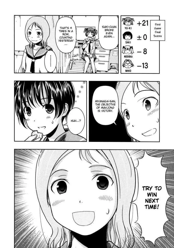 Read Saki chapter 1.97 image 29 on Lezhin