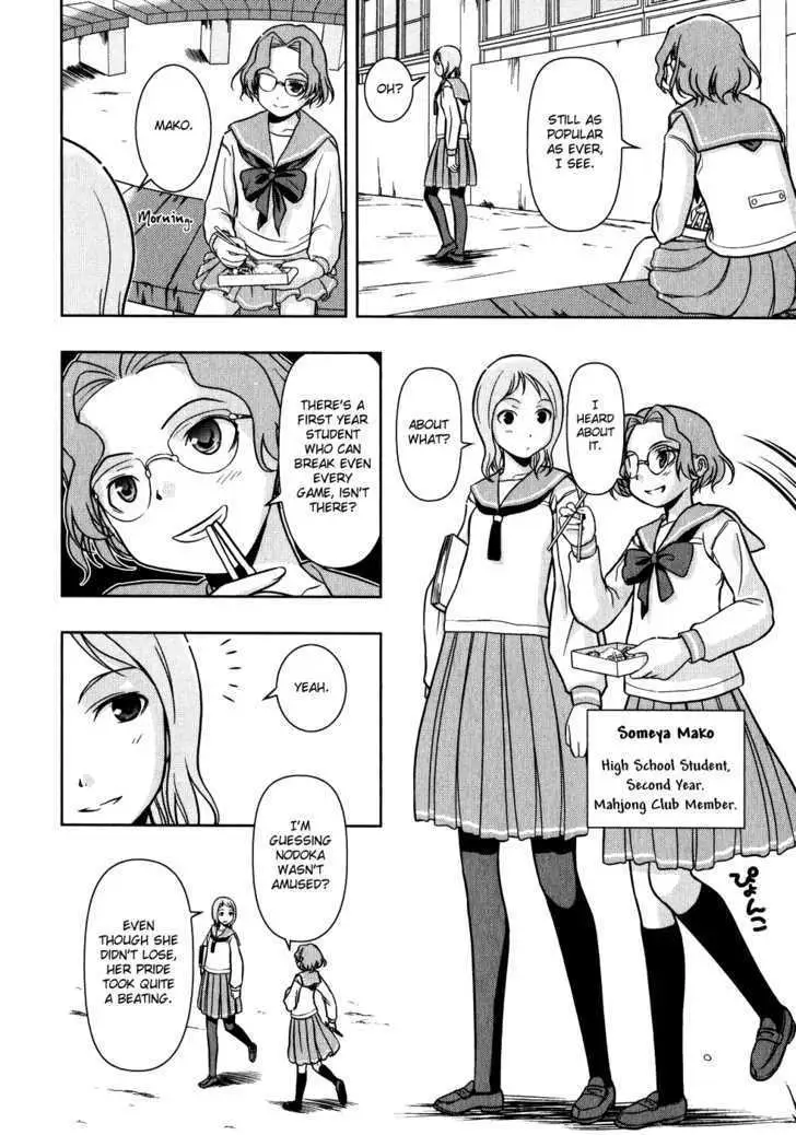 Read Saki chapter 1.97 image 3 on Lezhin