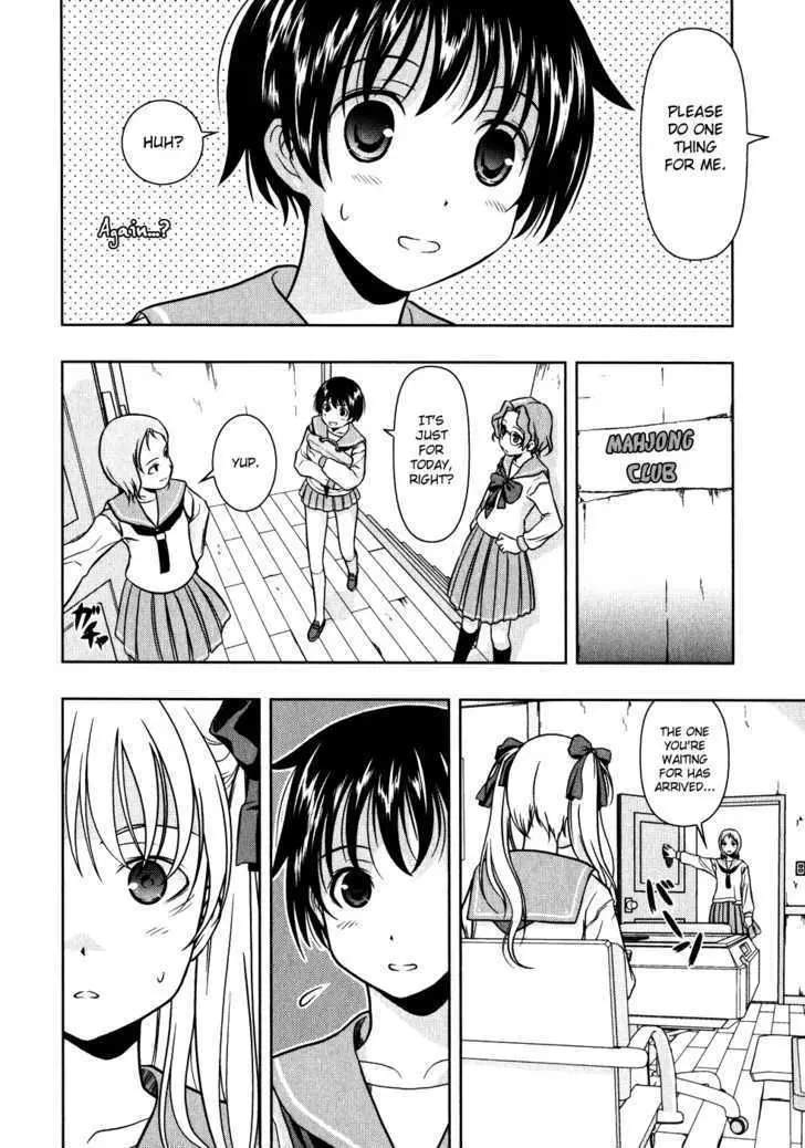 Read Saki chapter 1.97 image 5 on Lezhin