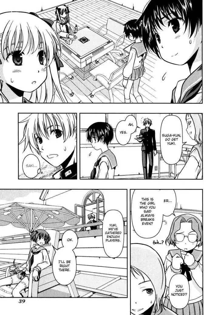 Read Saki chapter 1.97 image 6 on Lezhin