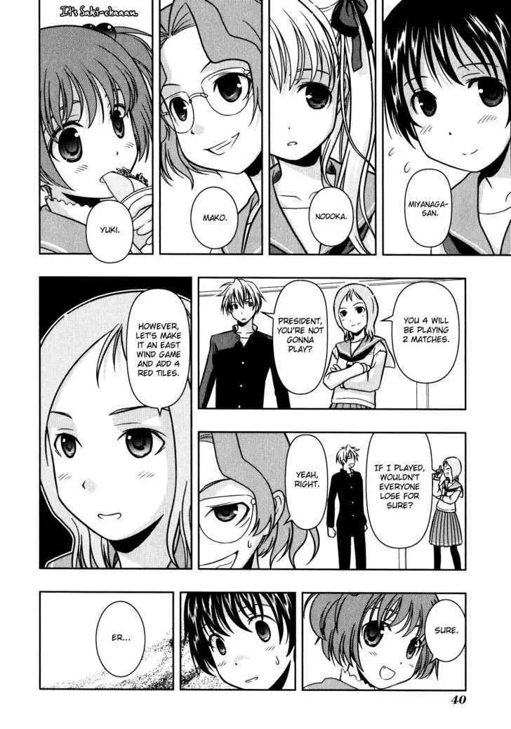 Read Saki chapter 1.97 image 7 on Lezhin