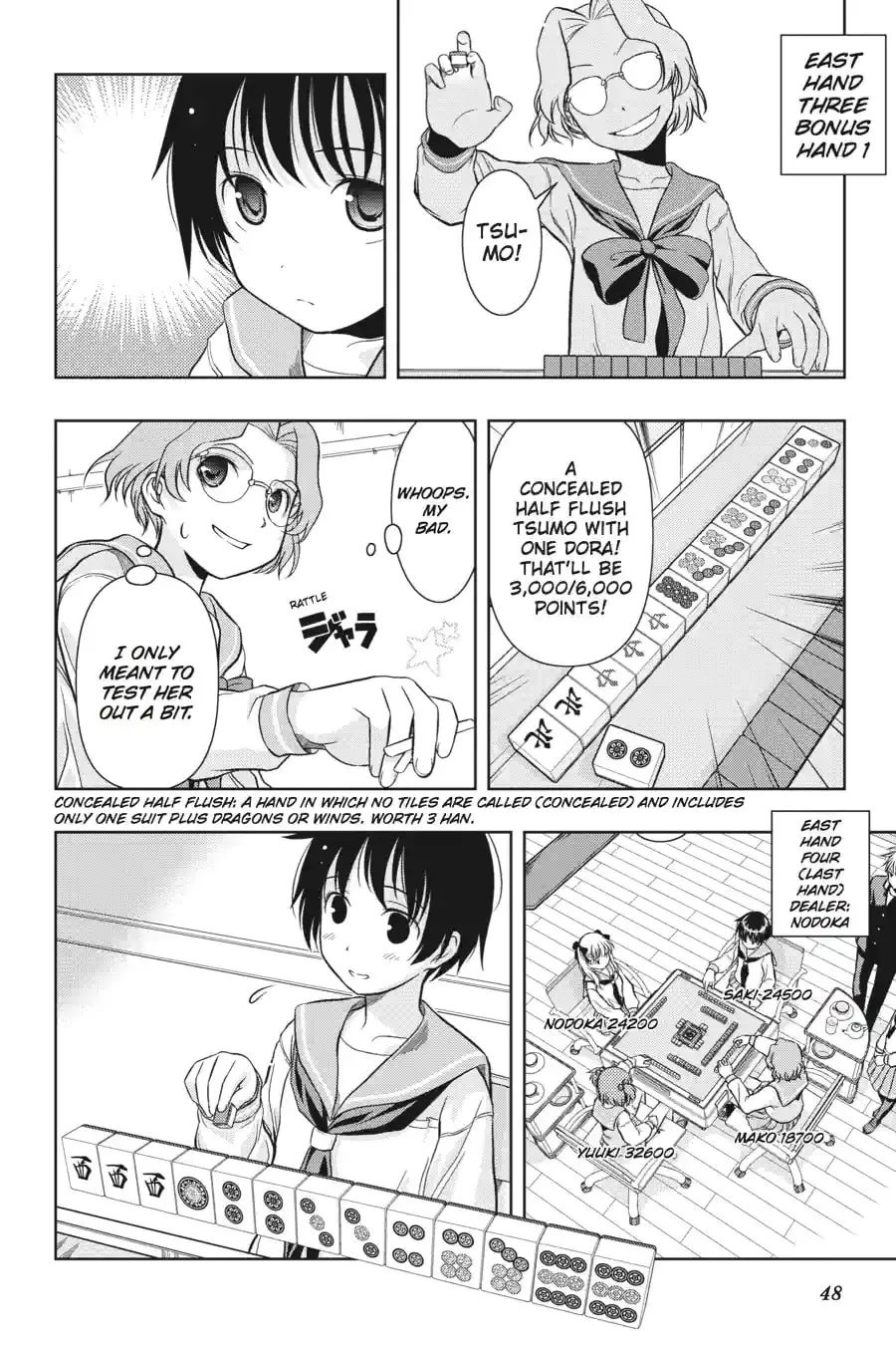 Read Saki chapter 1.98 image 0 on Lezhin