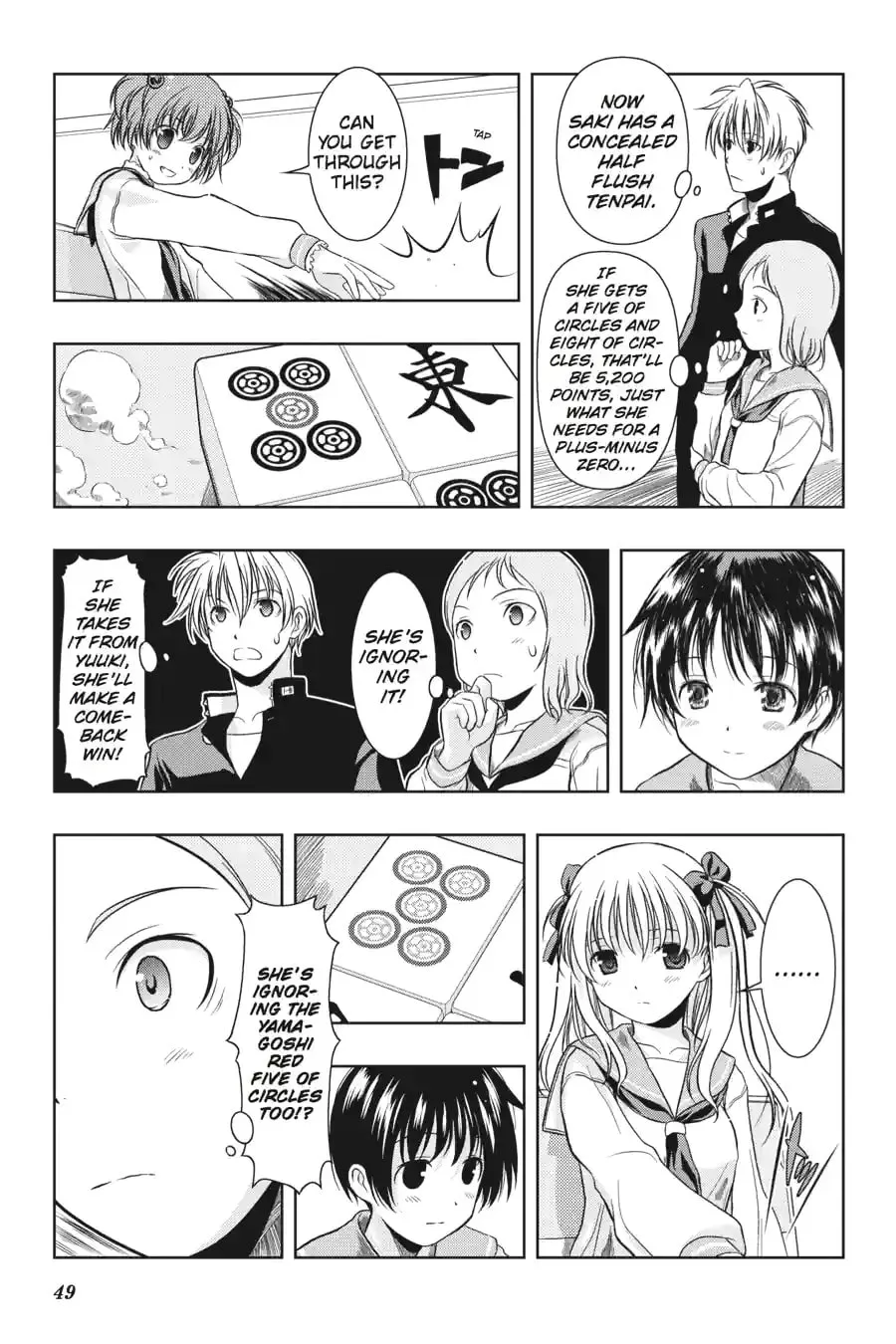Read Saki chapter 1.98 image 1 on Lezhin