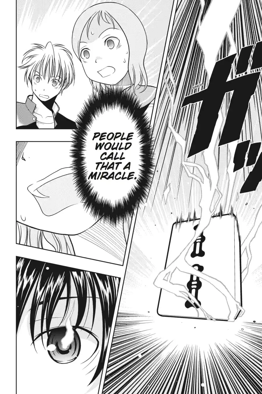 Read Saki chapter 1.98 image 10 on Lezhin
