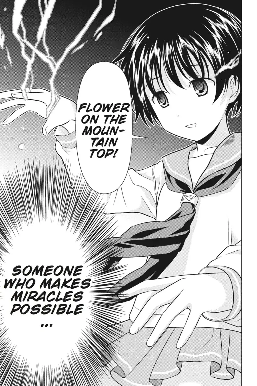Read Saki chapter 1.98 image 11 on Lezhin