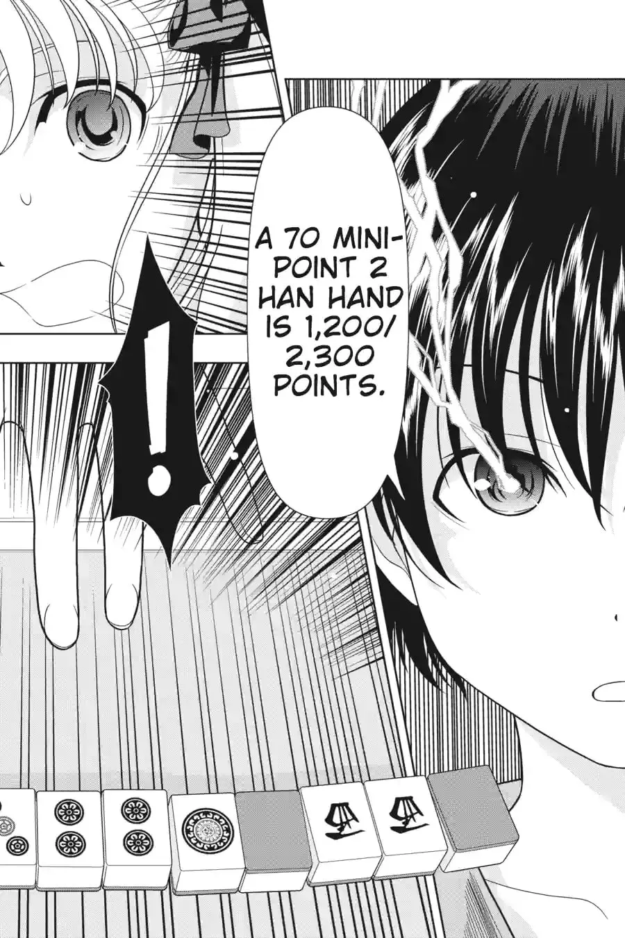 Read Saki chapter 1.98 image 12 on Lezhin