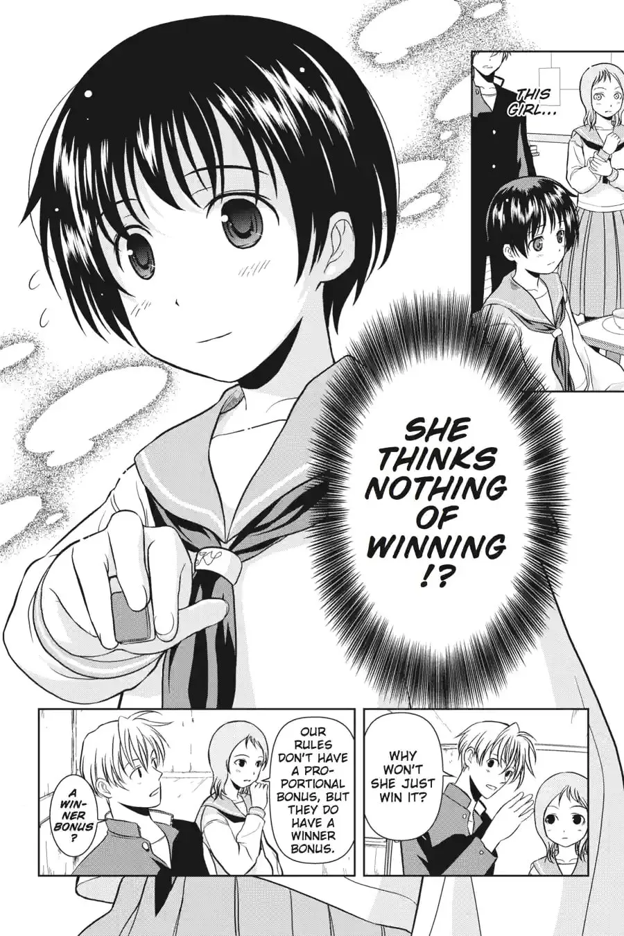 Read Saki chapter 1.98 image 2 on Lezhin