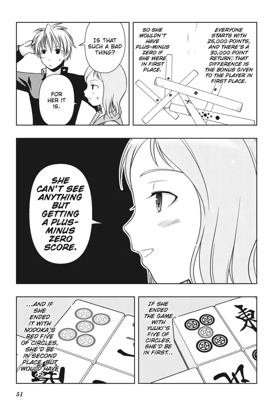 Read Saki chapter 1.98 image 3 on Lezhin