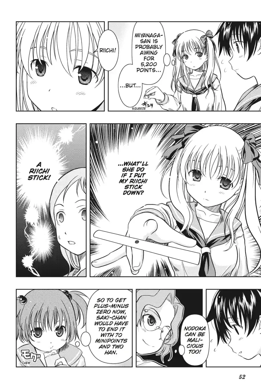 Read Saki chapter 1.98 image 4 on Lezhin