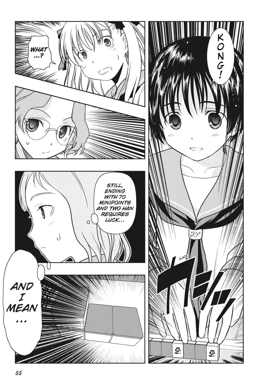 Read Saki chapter 1.98 image 7 on Lezhin