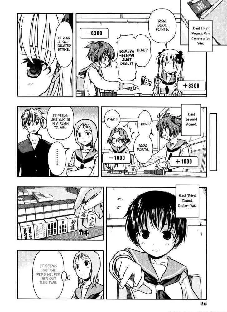 Read Saki chapter 1.99 image 13 on Lezhin