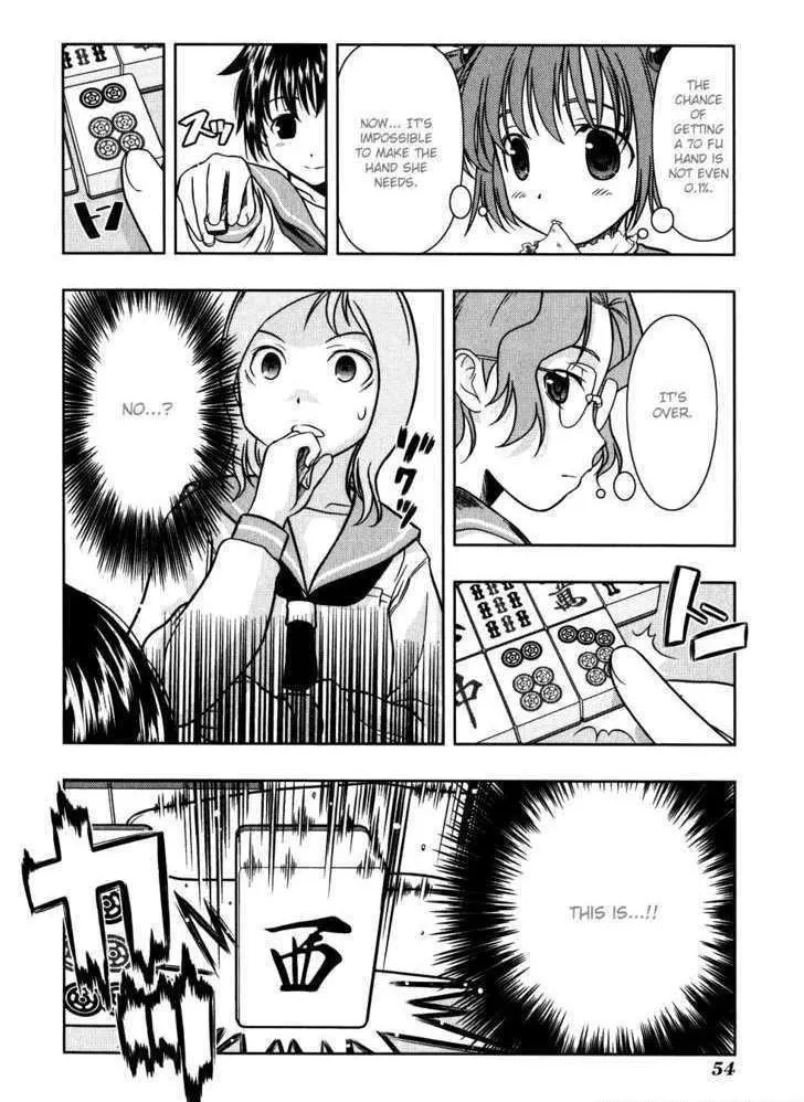 Read Saki chapter 1.99 image 21 on Lezhin
