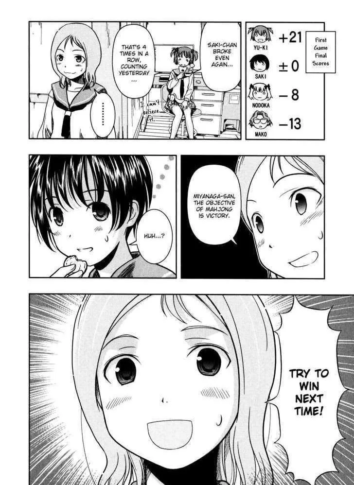 Read Saki chapter 1.99 image 29 on Lezhin
