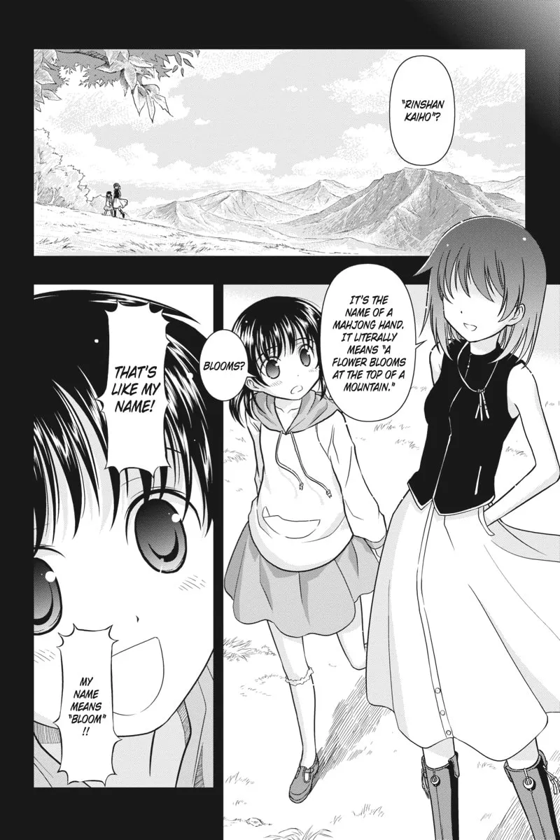 Read Saki chapter 1 image 10 on Lezhin