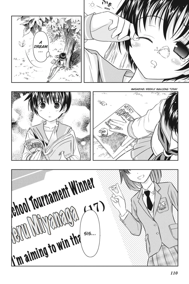 Read Saki chapter 1 image 12 on Lezhin