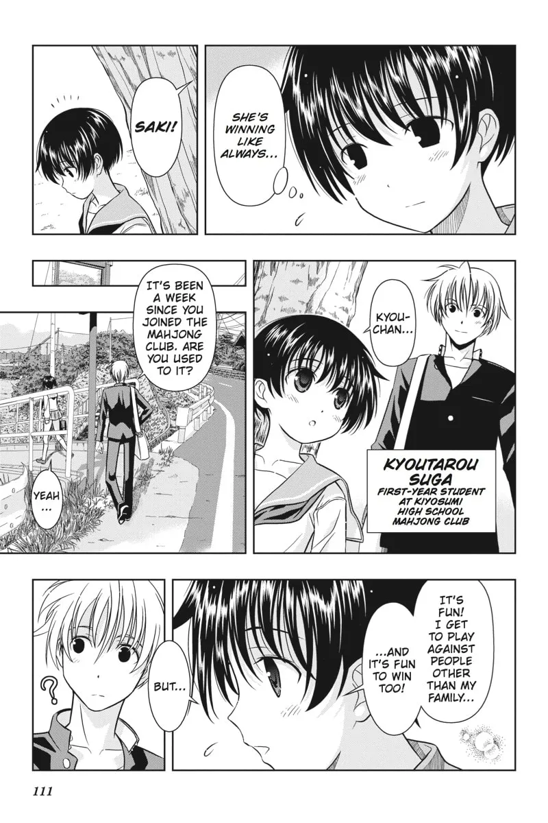 Read Saki chapter 1 image 13 on Lezhin