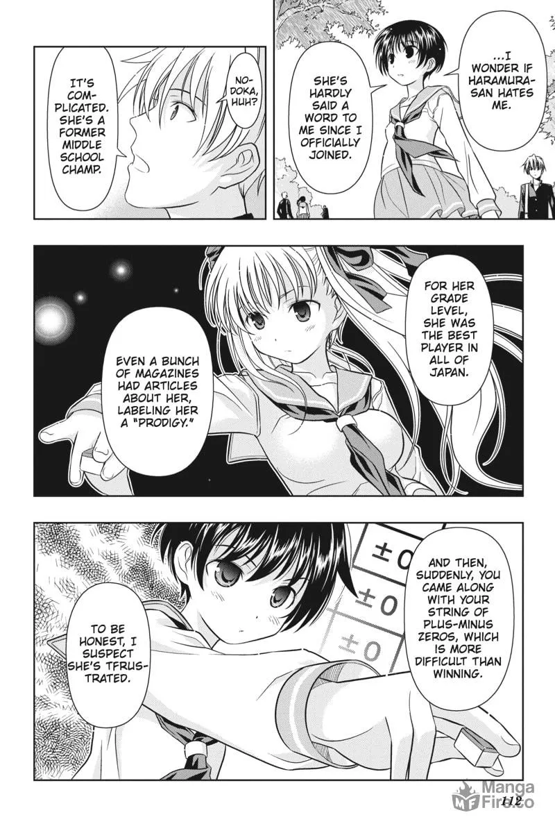 Read Saki chapter 1 image 14 on Lezhin
