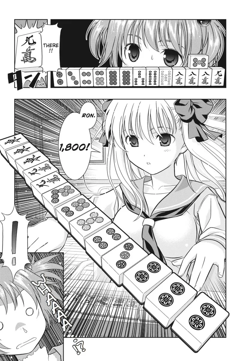 Read Saki chapter 1 image 21 on Lezhin