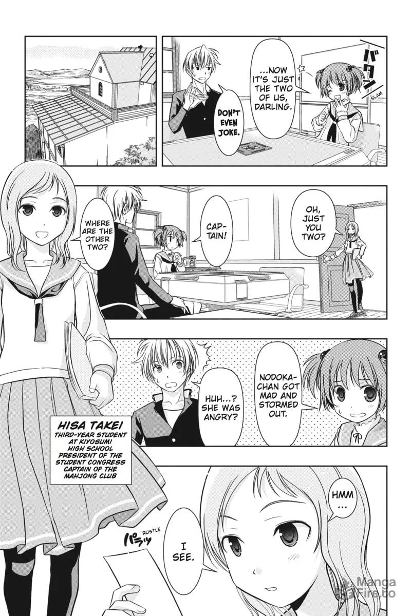 Read Saki chapter 1 image 32 on Lezhin