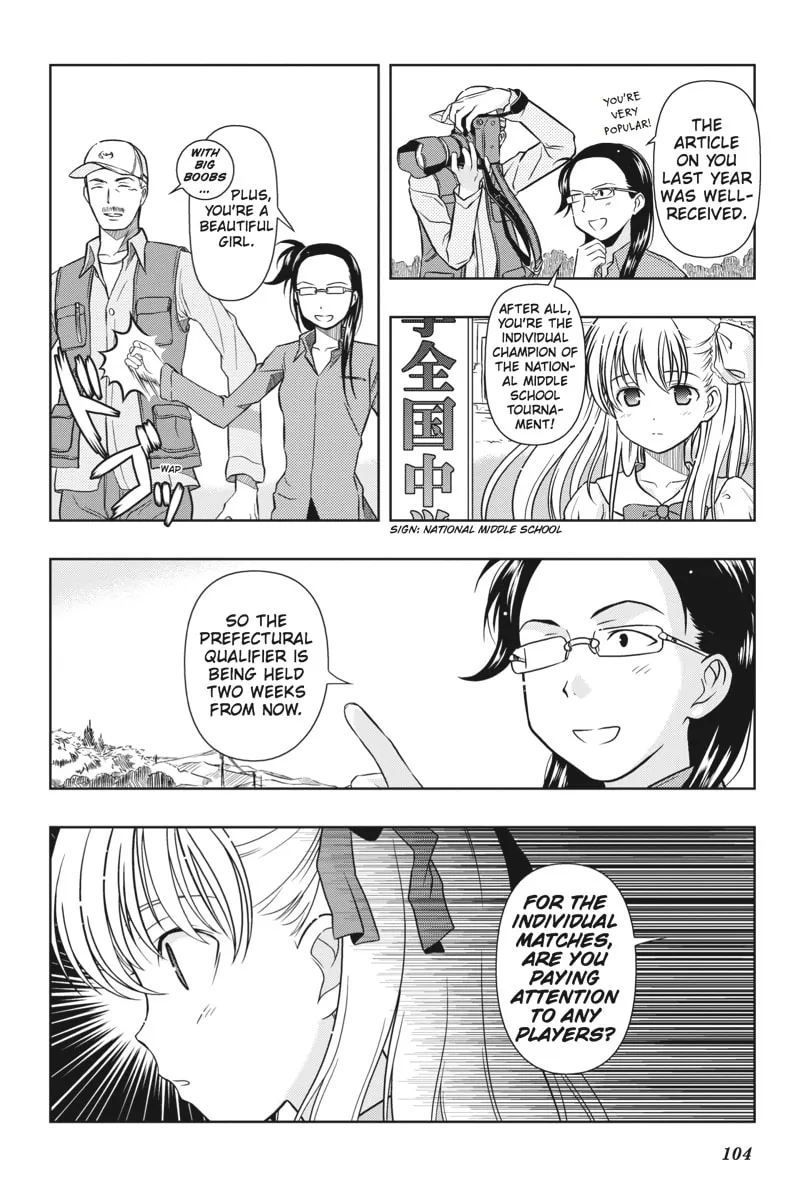 Read Saki chapter 1 image 6 on Lezhin