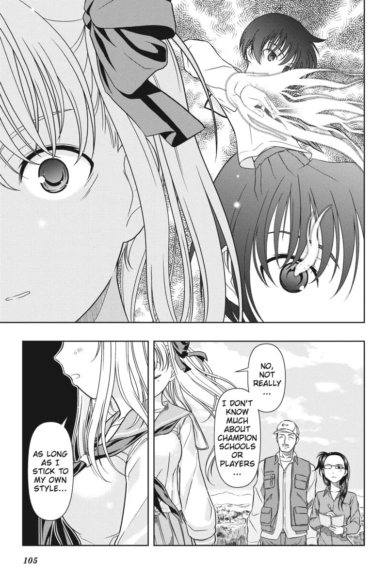 Read Saki chapter 1 image 7 on Lezhin