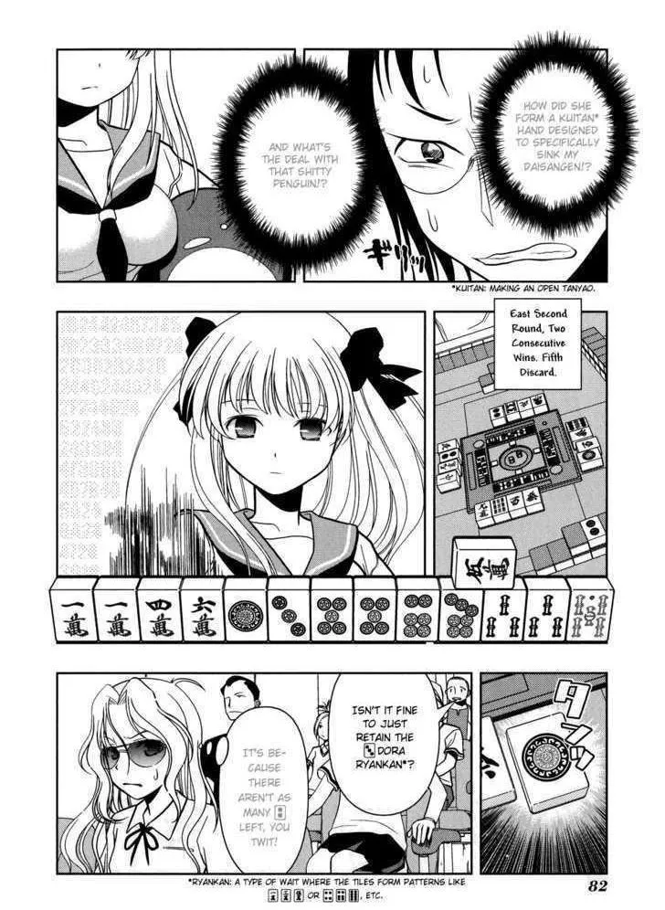 Read Saki chapter 10.1 image 16 on Lezhin