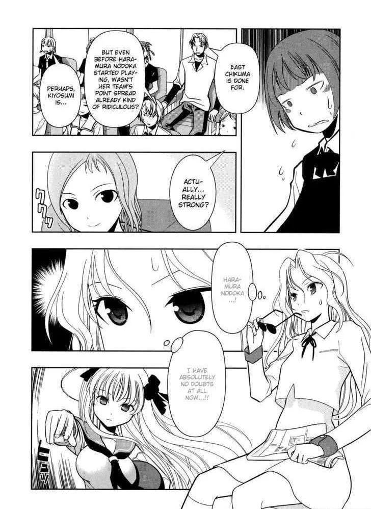 Read Saki chapter 10.1 image 18 on Lezhin