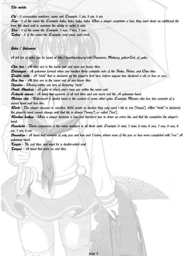 Read Saki chapter 10.1 image 2 on Lezhin