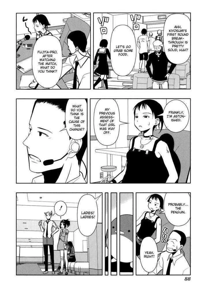 Read Saki chapter 10.1 image 22 on Lezhin
