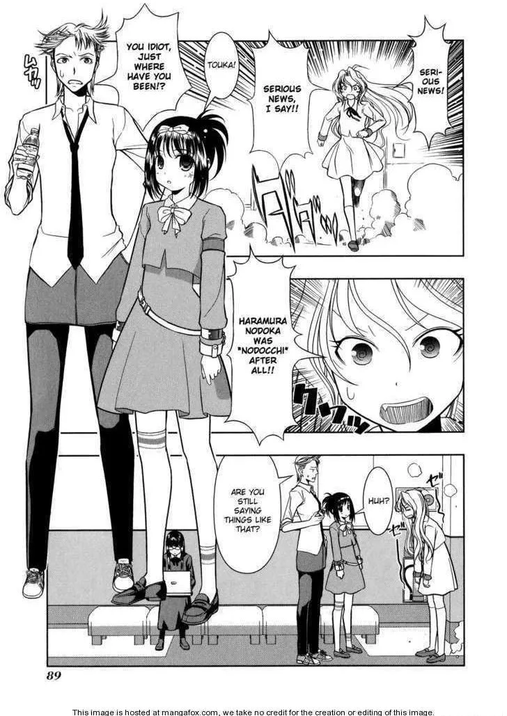 Read Saki chapter 10.1 image 23 on Lezhin