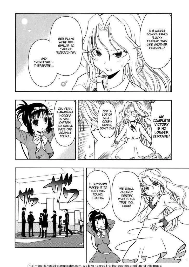 Read Saki chapter 10.1 image 24 on Lezhin