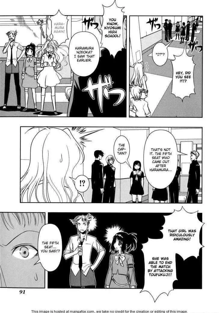 Read Saki chapter 10.1 image 25 on Lezhin