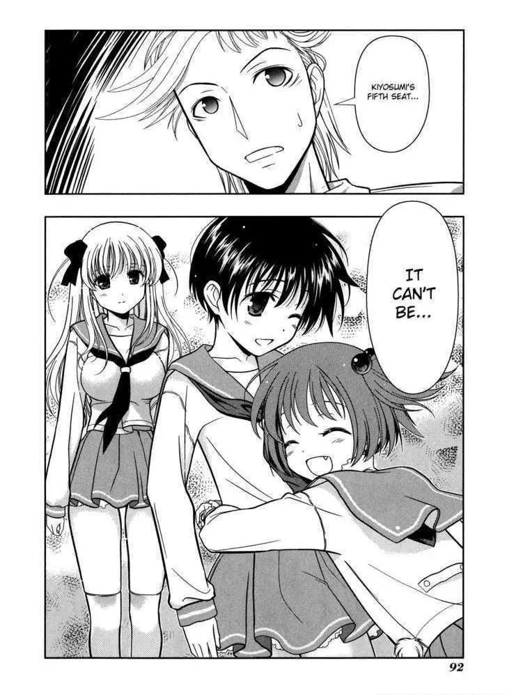 Read Saki chapter 10.1 image 26 on Lezhin