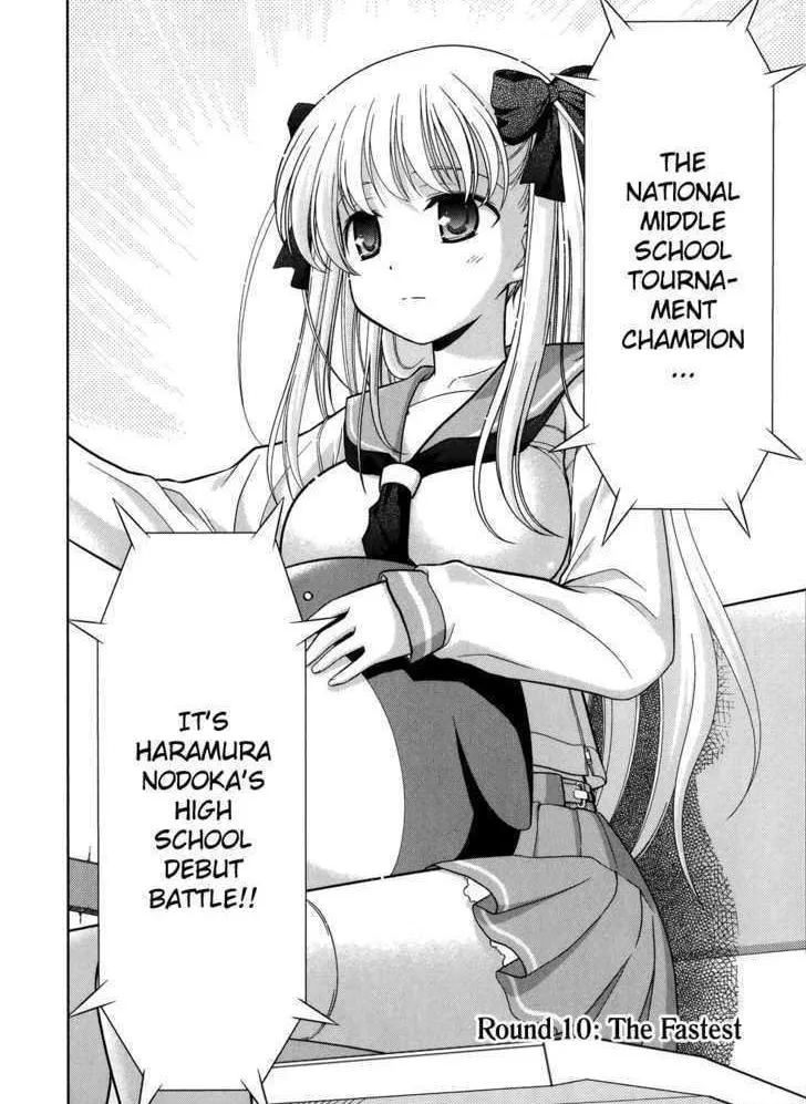 Read Saki chapter 10.1 image 5 on Lezhin